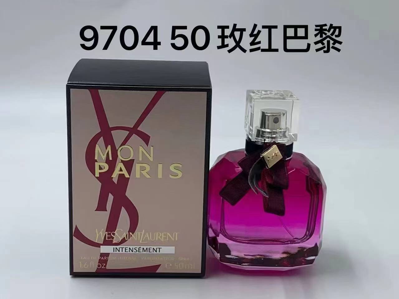 YSL Perfume