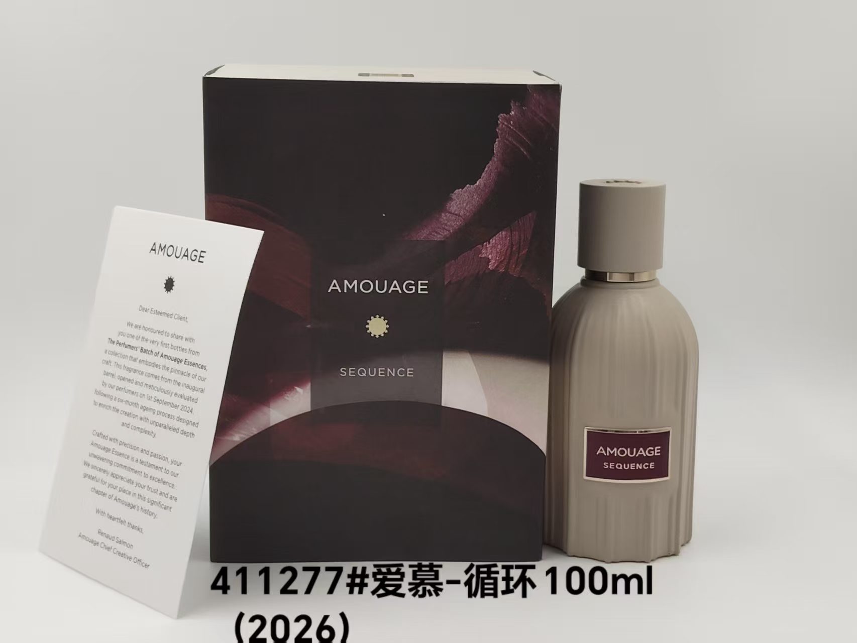 Perfume #411277