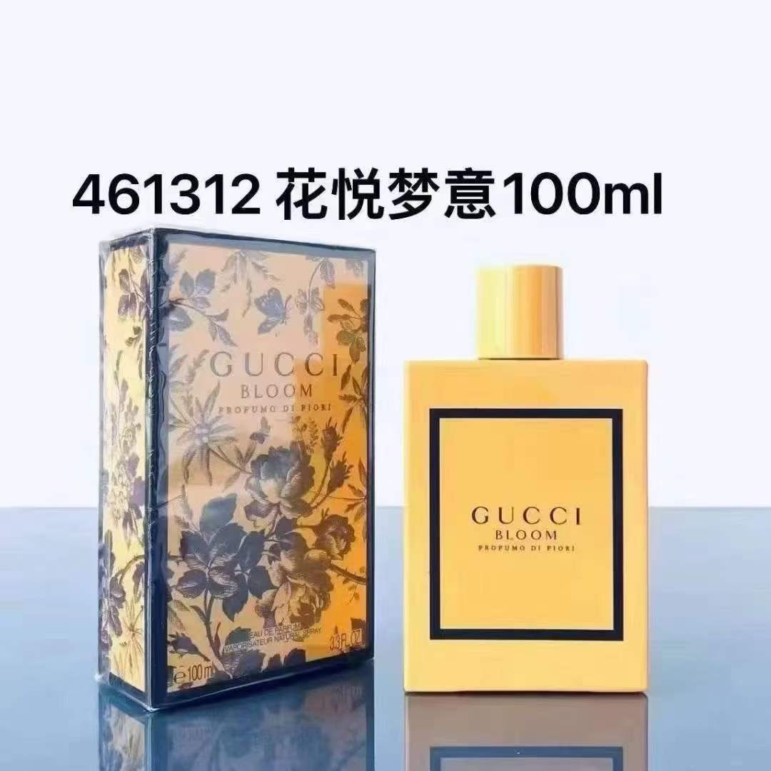 Gucci Perfume