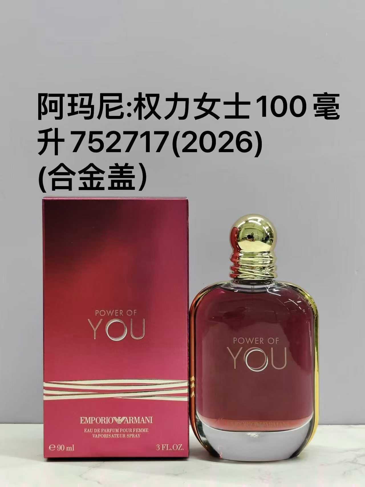 Armani Perfume #752717