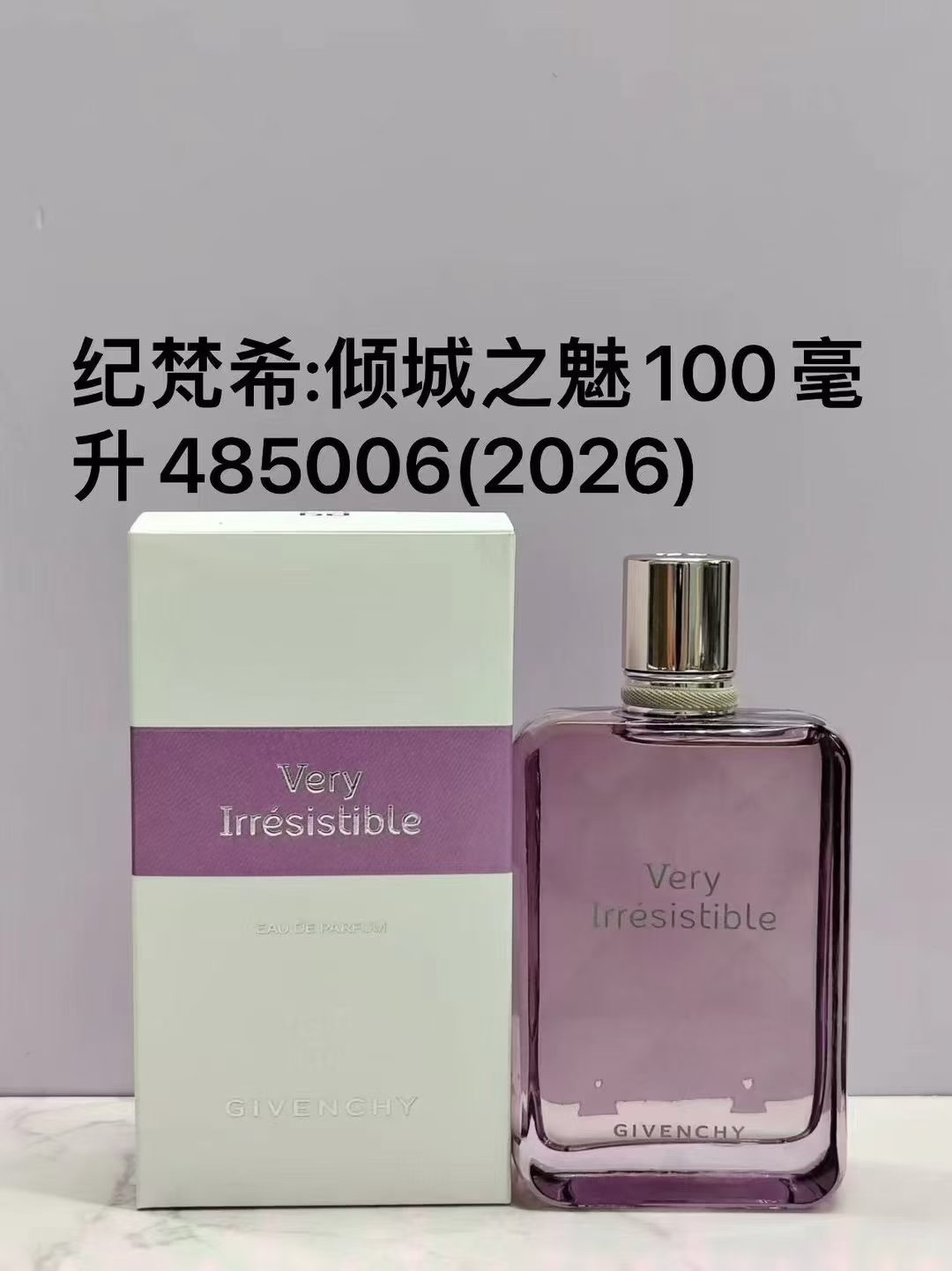 Givenchy Perfume