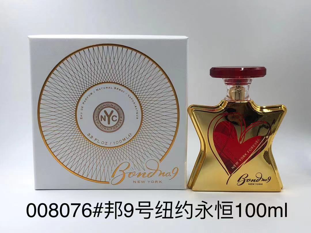 Perfume #008076