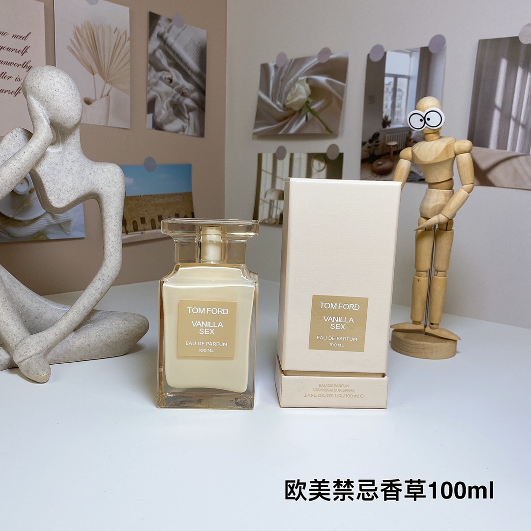 Perfume