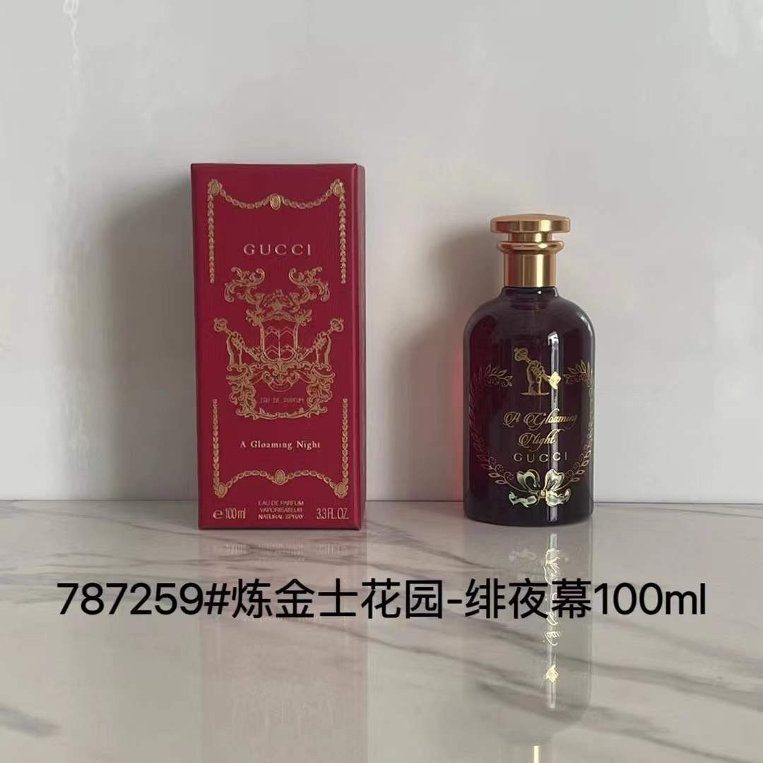 Gucci Perfume #787259
