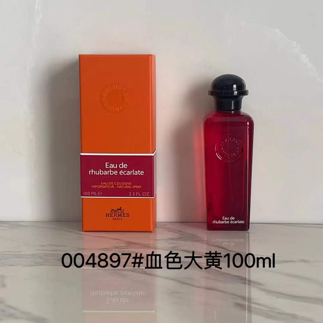 Hermes Perfume #004897