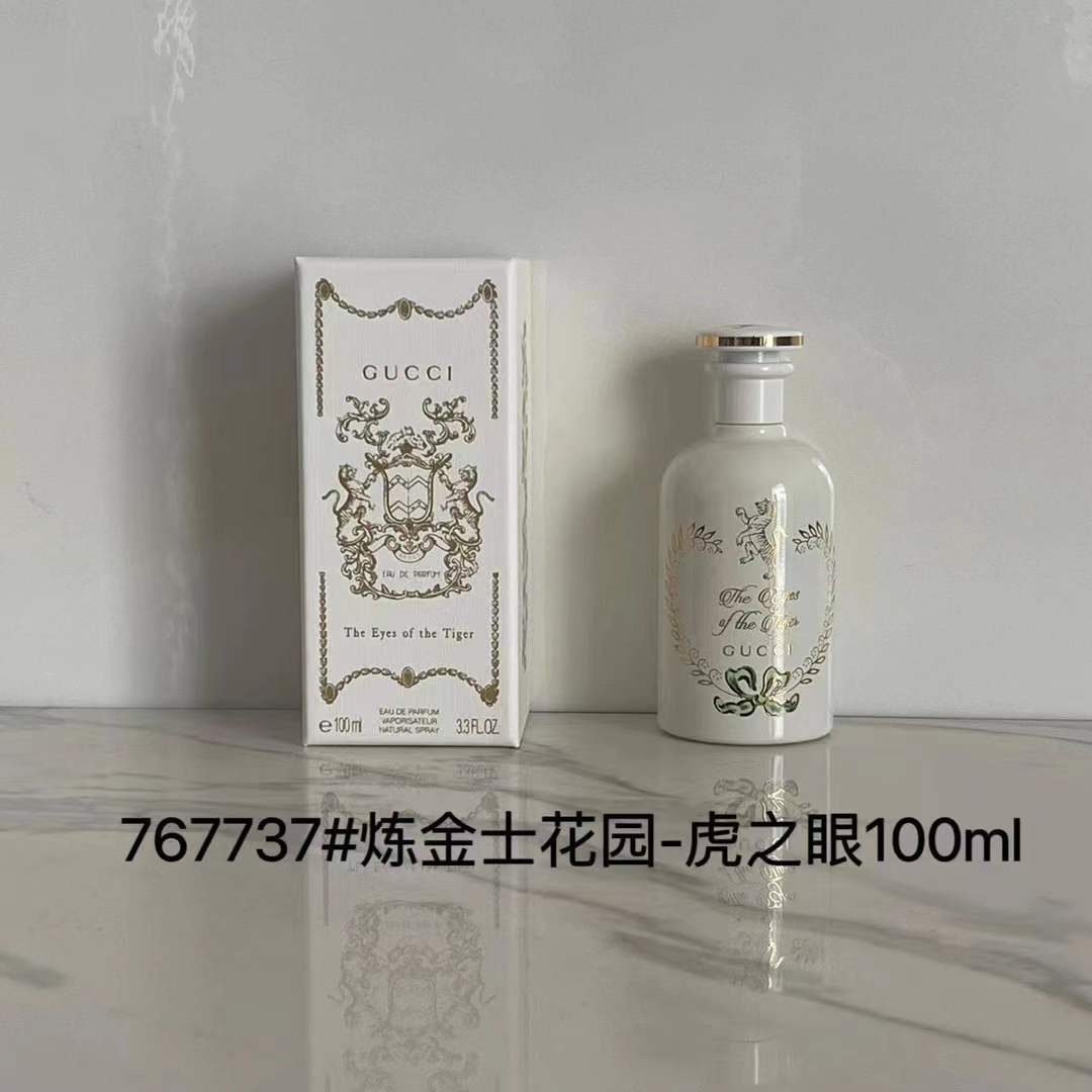 Gucci Perfume #767737