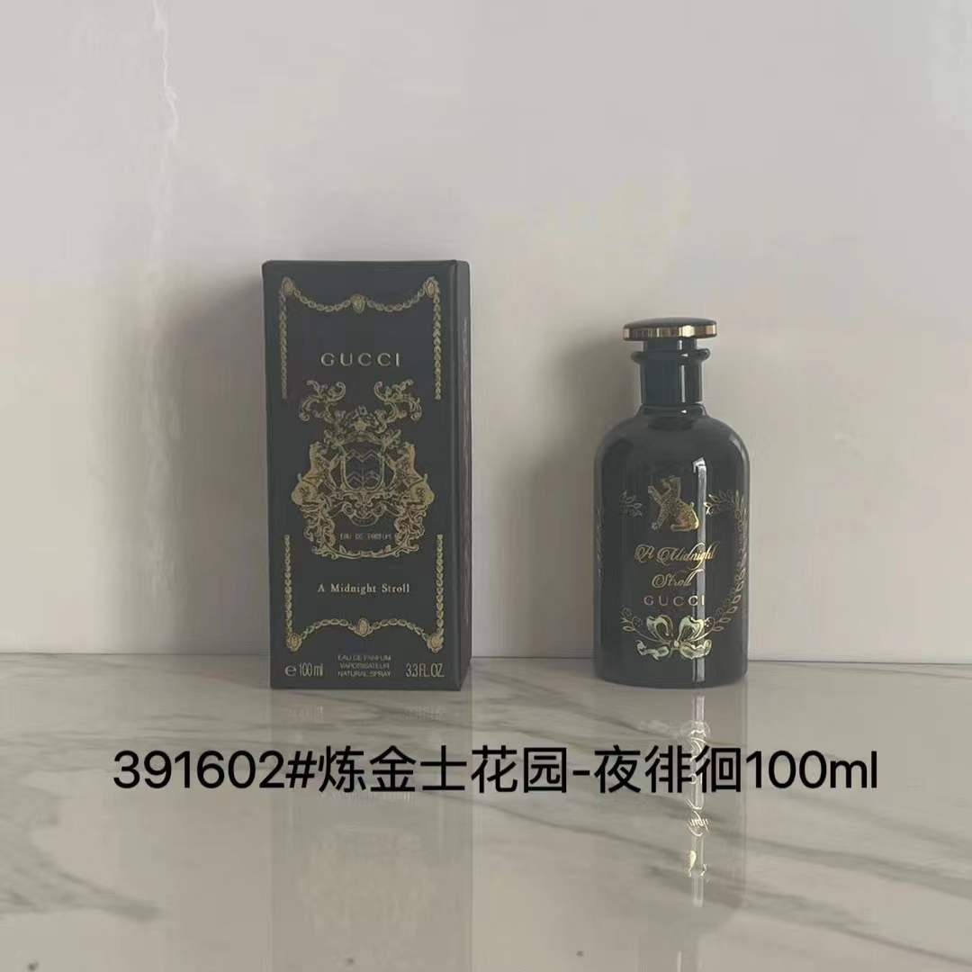 Gucci Perfume #391602