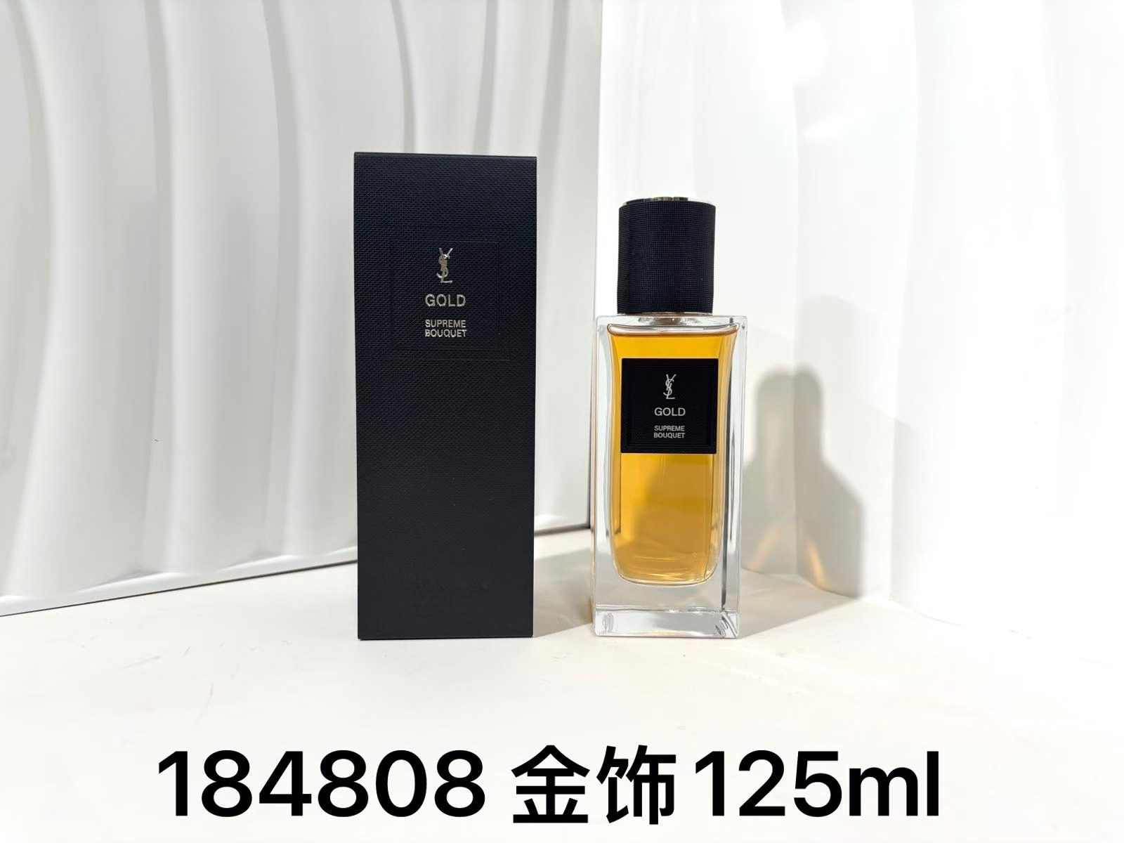 YSL Perfume