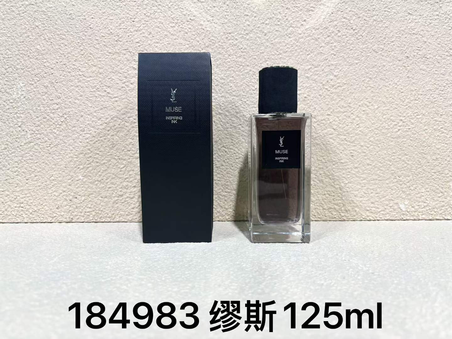 YSL Perfume