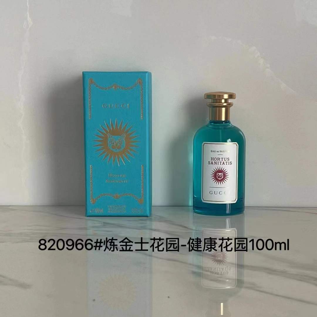 Gucci Perfume