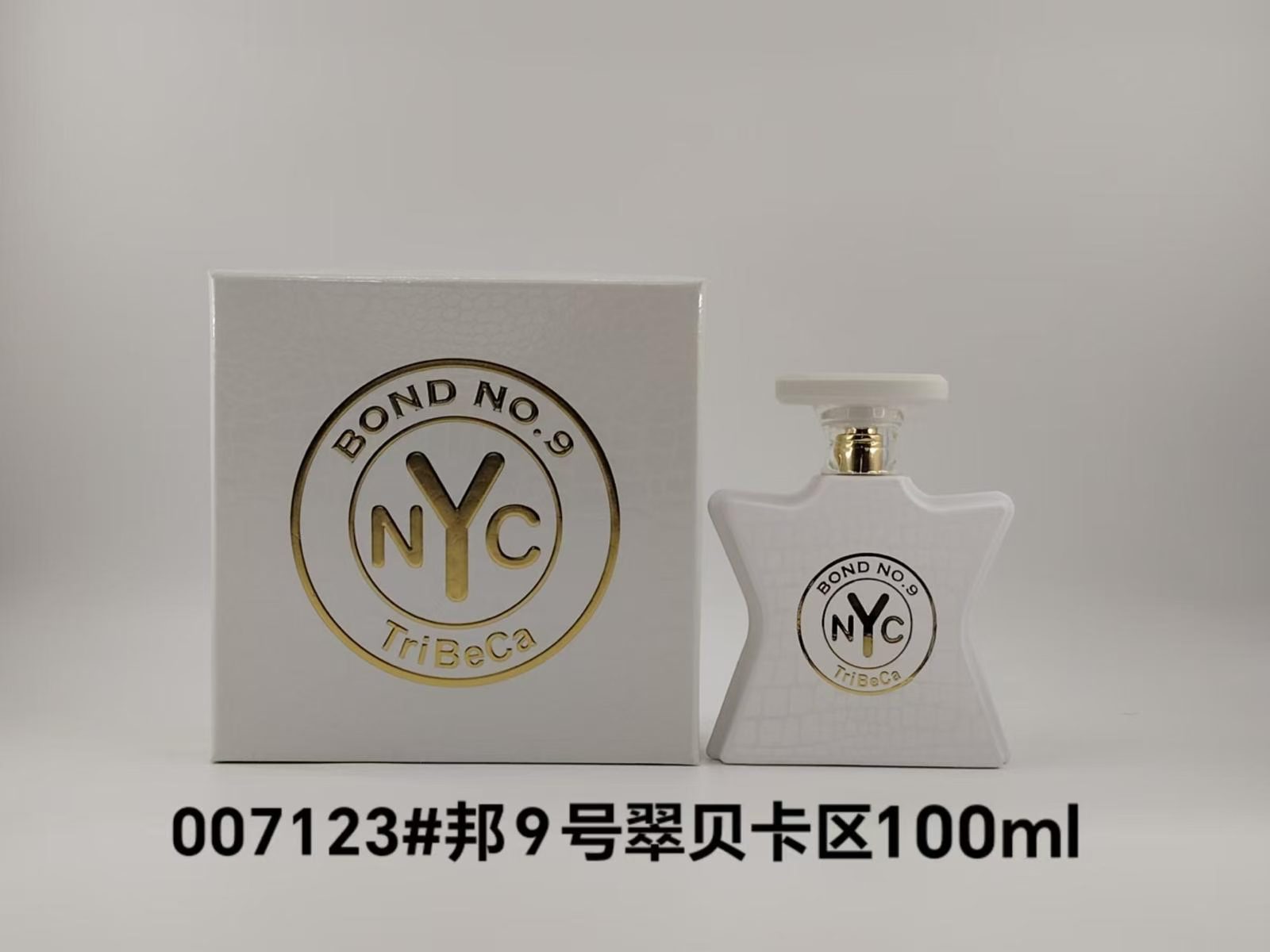 Perfume #007123