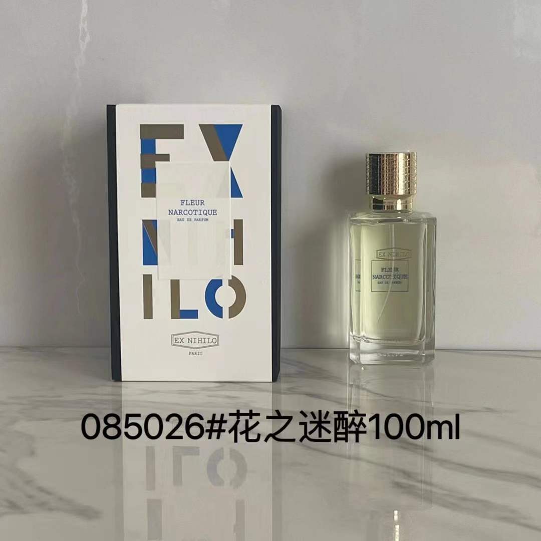 Perfume #085026