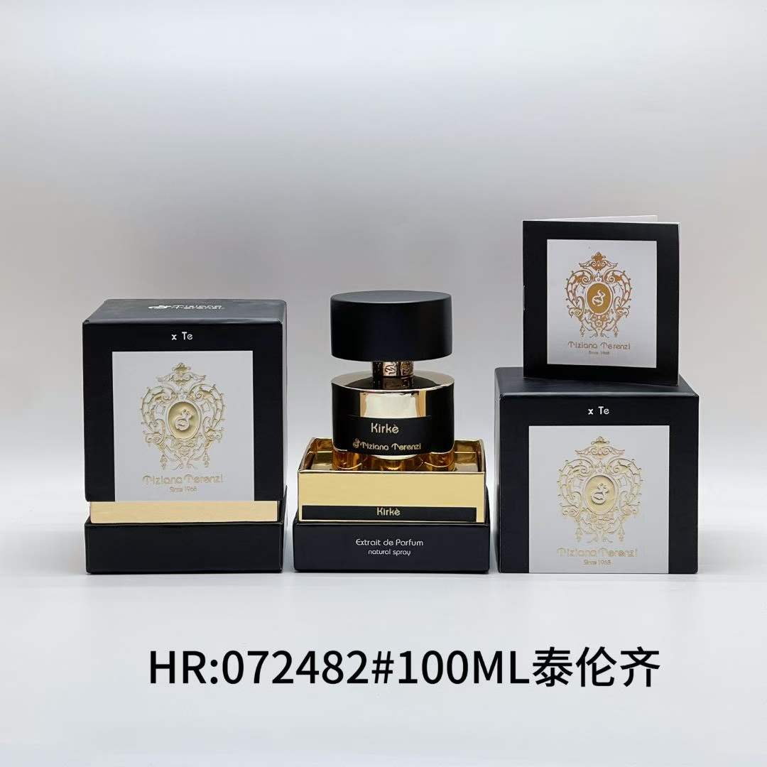 Perfume
