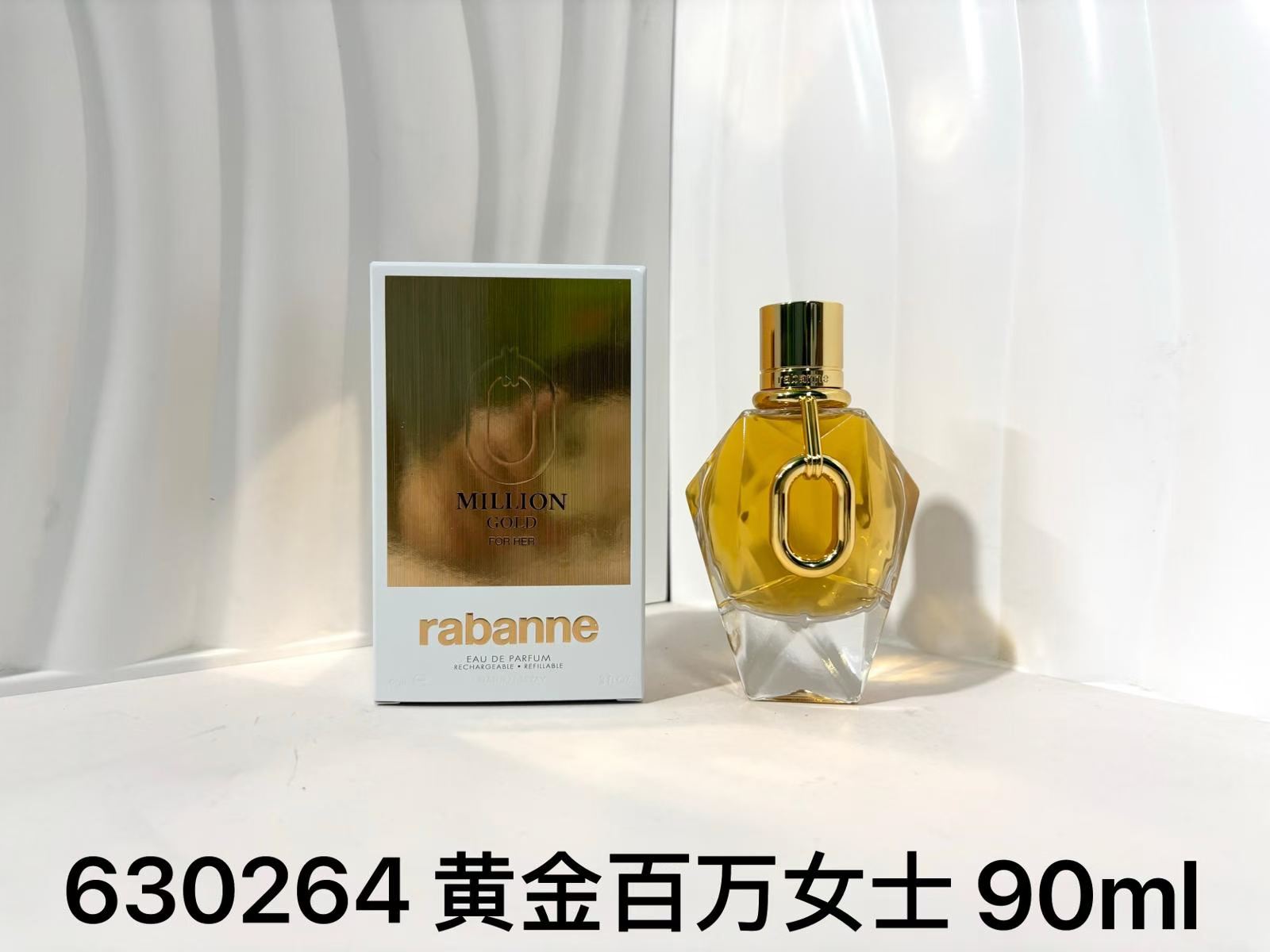 Paco Rabanne Perfume