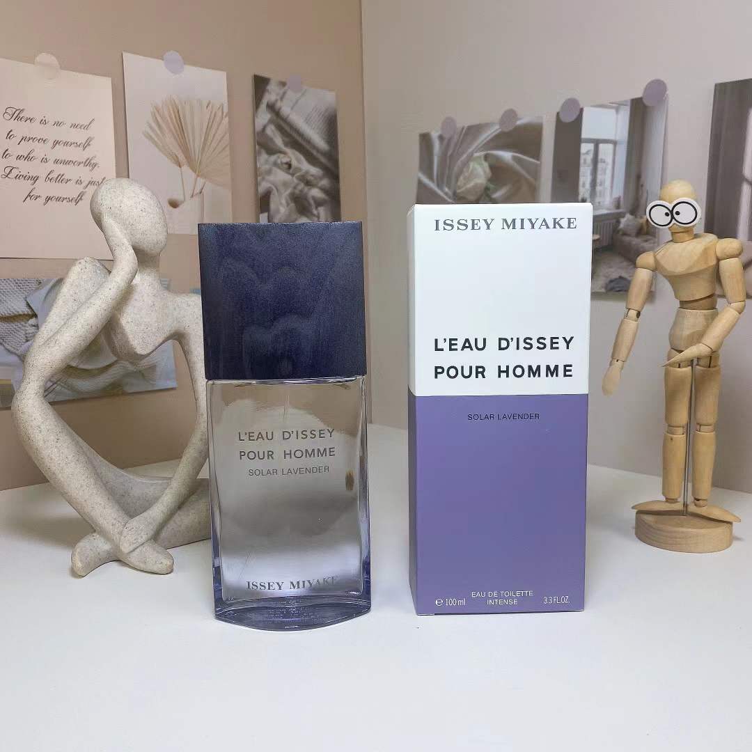 Issey Miyake Perfume