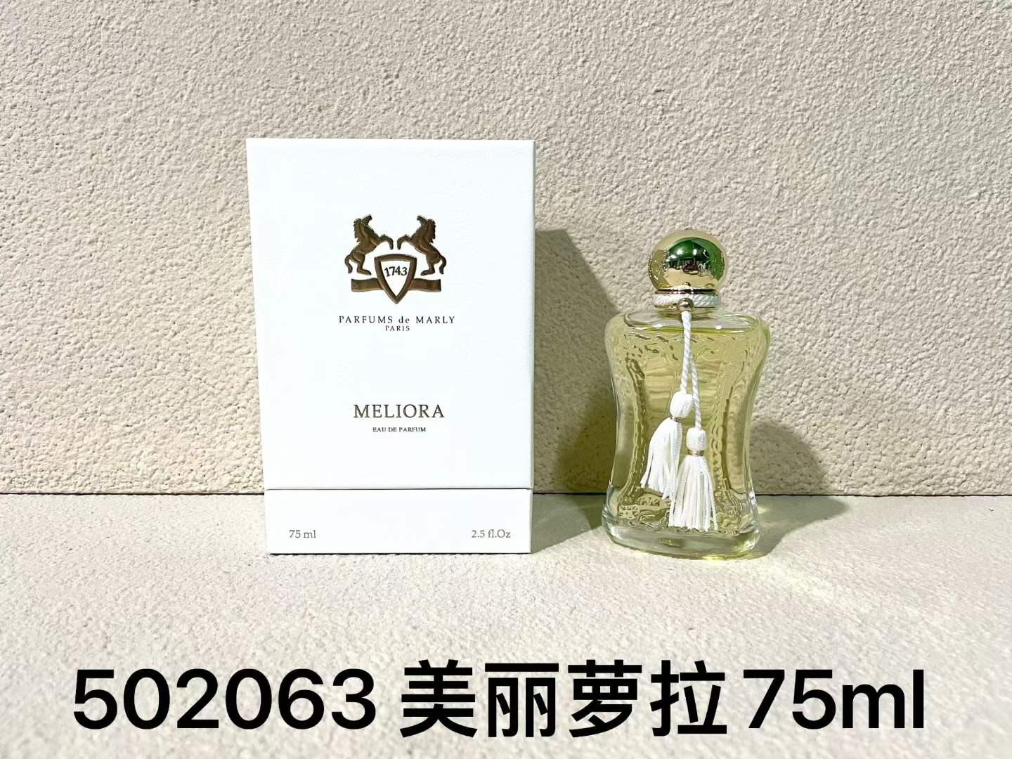 60! 502063 Bella Laura 75ml