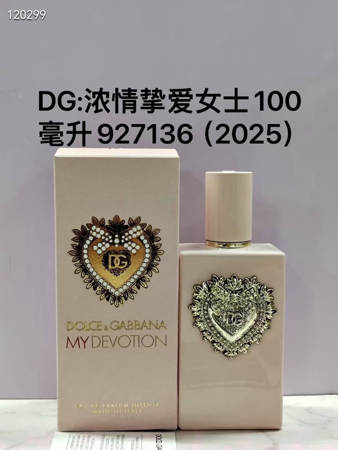 65! Dolce & Gabbana 927136#DG: Passion Intense para mujer