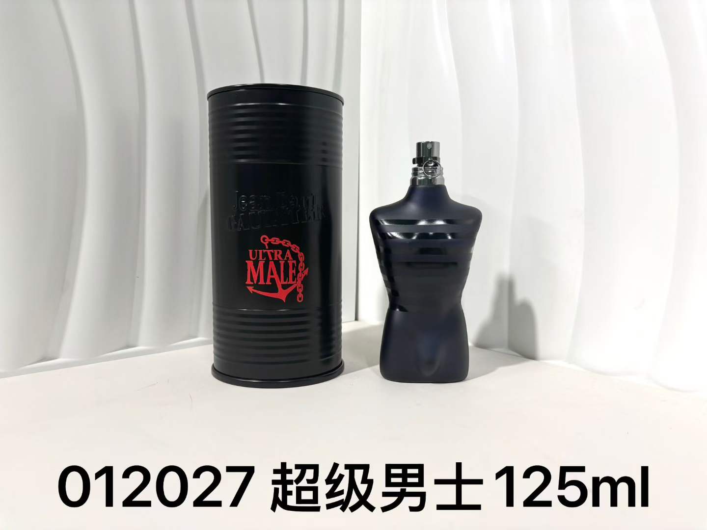 65! 012027 Super Man 125ml