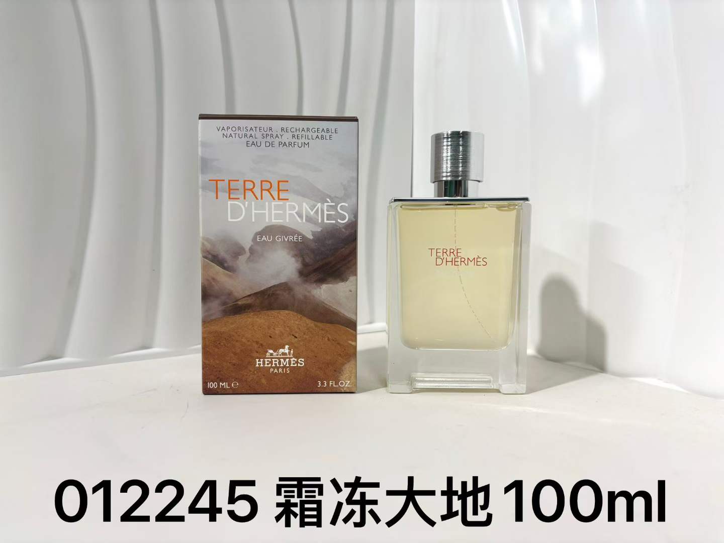 55! 012245 Frosted Earth 100ml