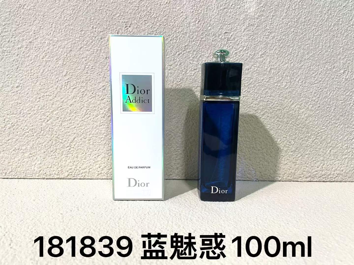 50! Dior 181839 Blue Temptation 100ml