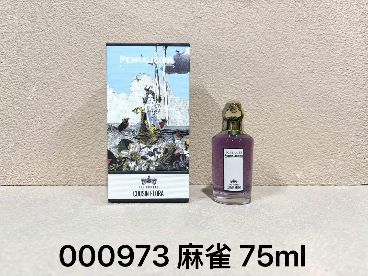 伯尔鲁帝 Berluti 高定典藏高级成衣风衣外套及大衣服装 #C8C822D3 5