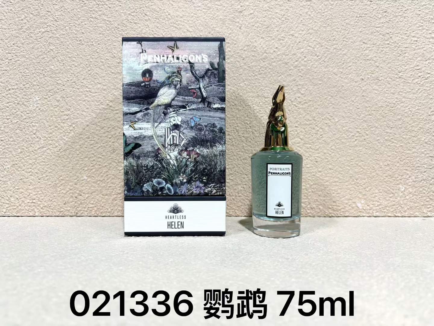 伯尔鲁帝 Berluti 高定典藏高级成衣风衣外套及大衣服装 #C8C822D3 8