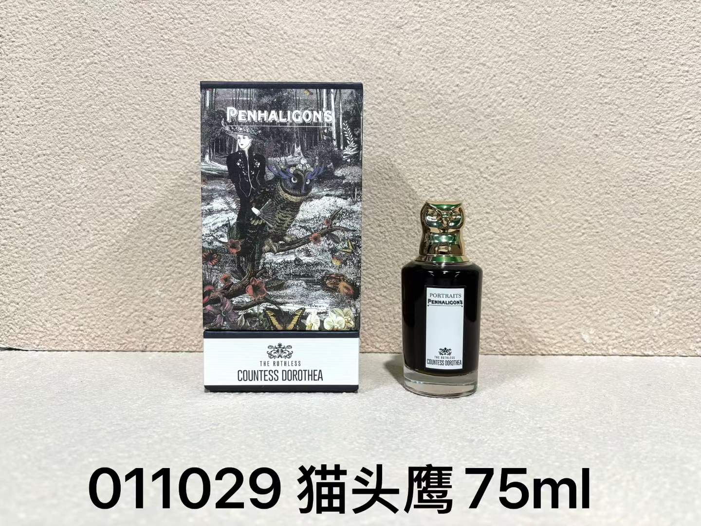 伯尔鲁帝 Berluti 高定典藏高级成衣风衣外套及大衣服装 #C8C822D3 9