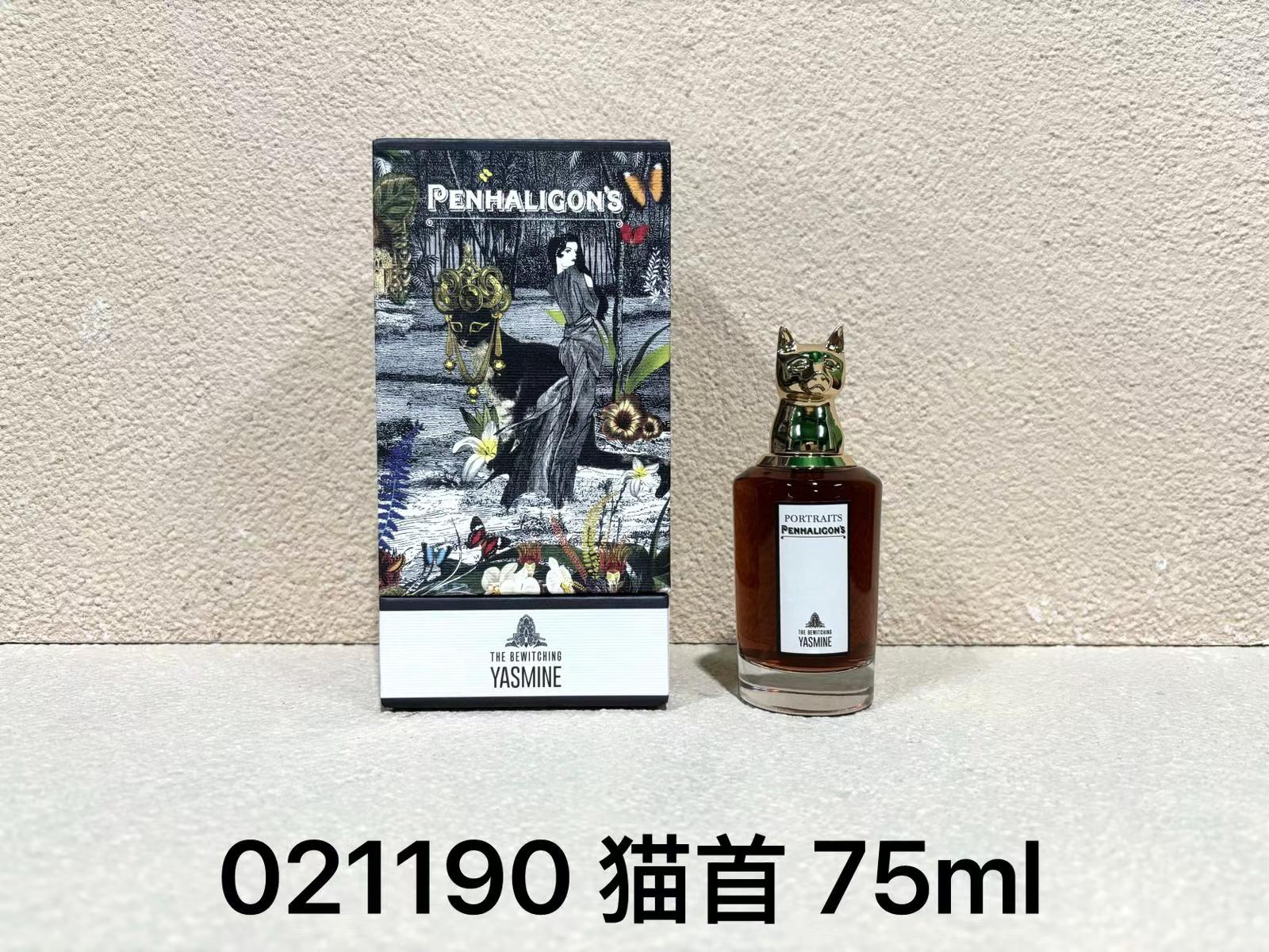 Berluti Haute Couture Haute Couture Designer Jacket Coat Clothes