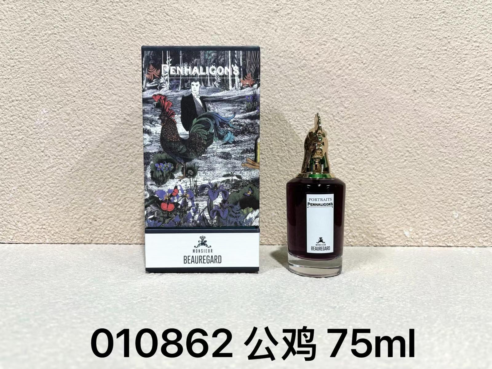 伯尔鲁帝 Berluti 高定典藏高级成衣风衣外套及大衣服装 #C8C822D3 3