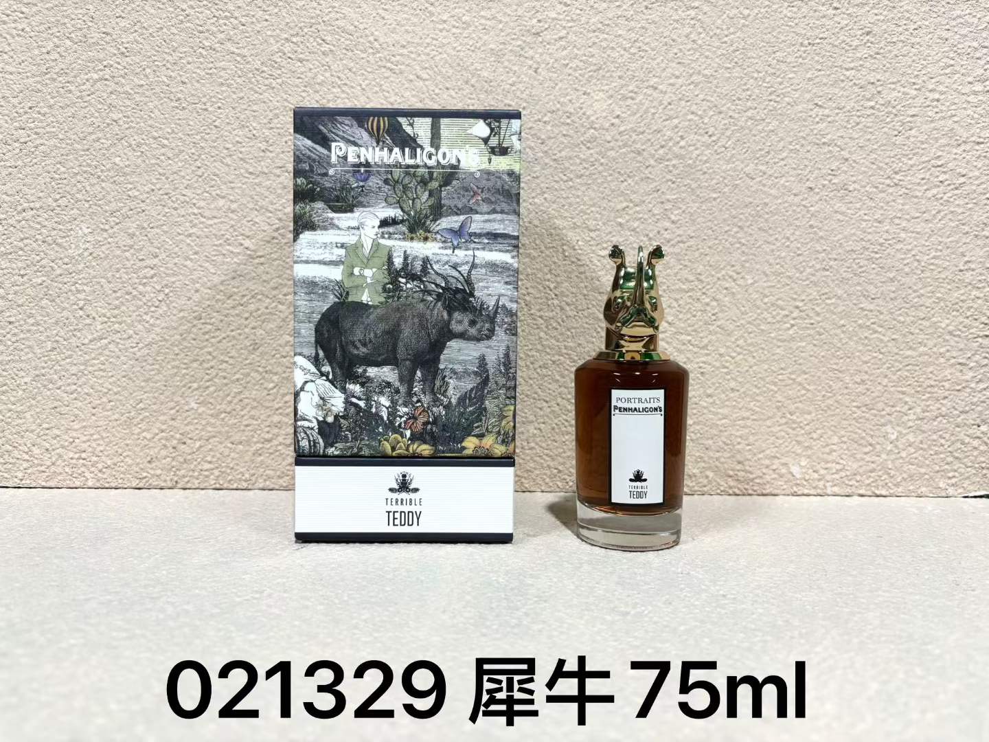 伯尔鲁帝 Berluti 高定典藏高级成衣风衣外套及大衣服装 #C8C822D3 6