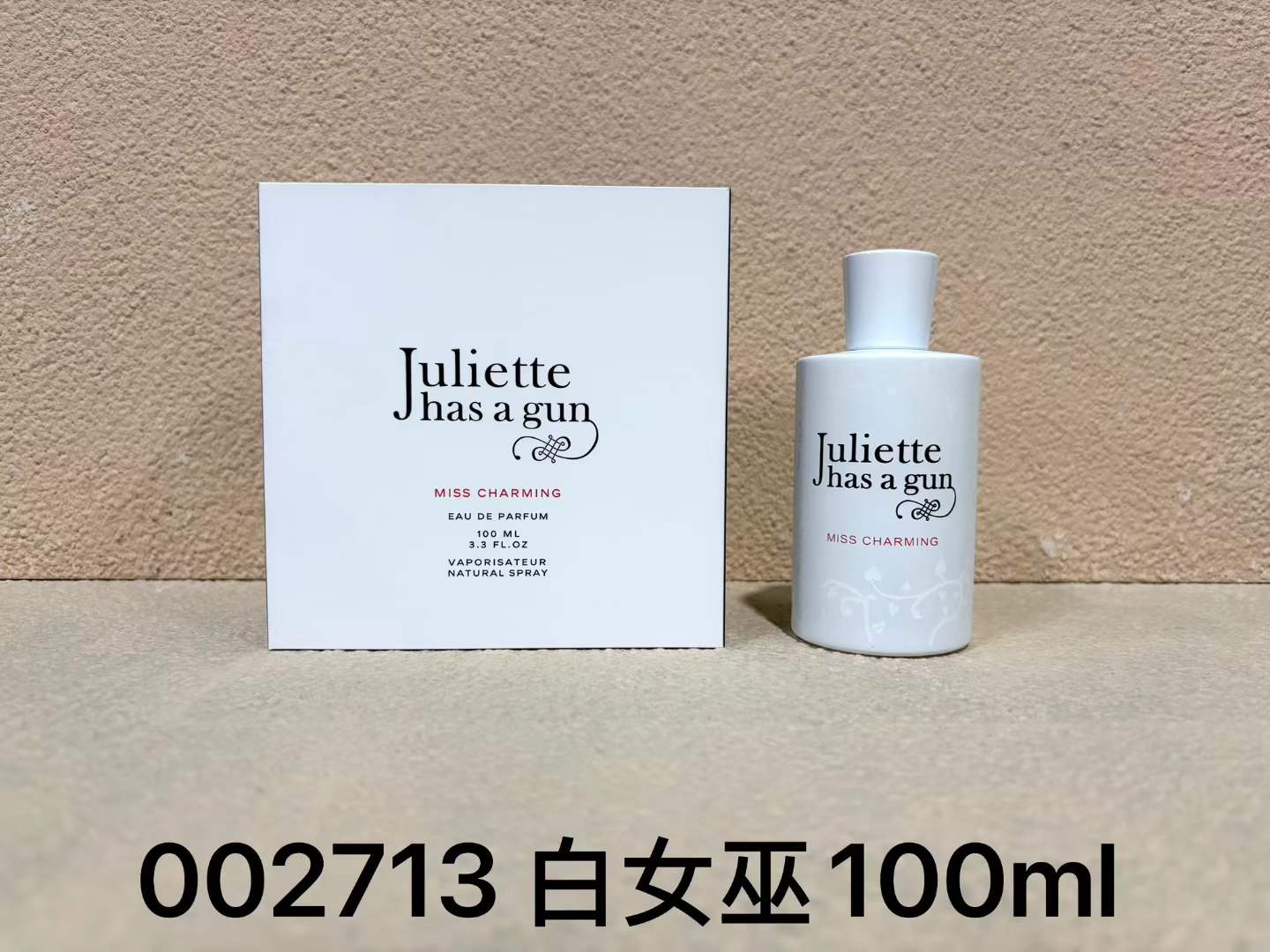70! Juliette Has a Gun 002713 Bruja blanca 100ml, 734532 Raíz de seguimiento | 100ml, 731432 No soy un perfume versión …