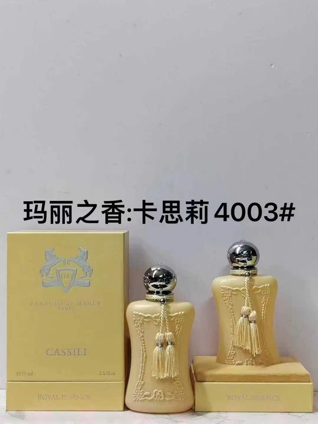 60. Mary's Fragrance Cassili Perfume 75ml 60. Mary's Fragrance Athalia Perfume 75ml 60. Mary's Fragrance Meliora Perfum…