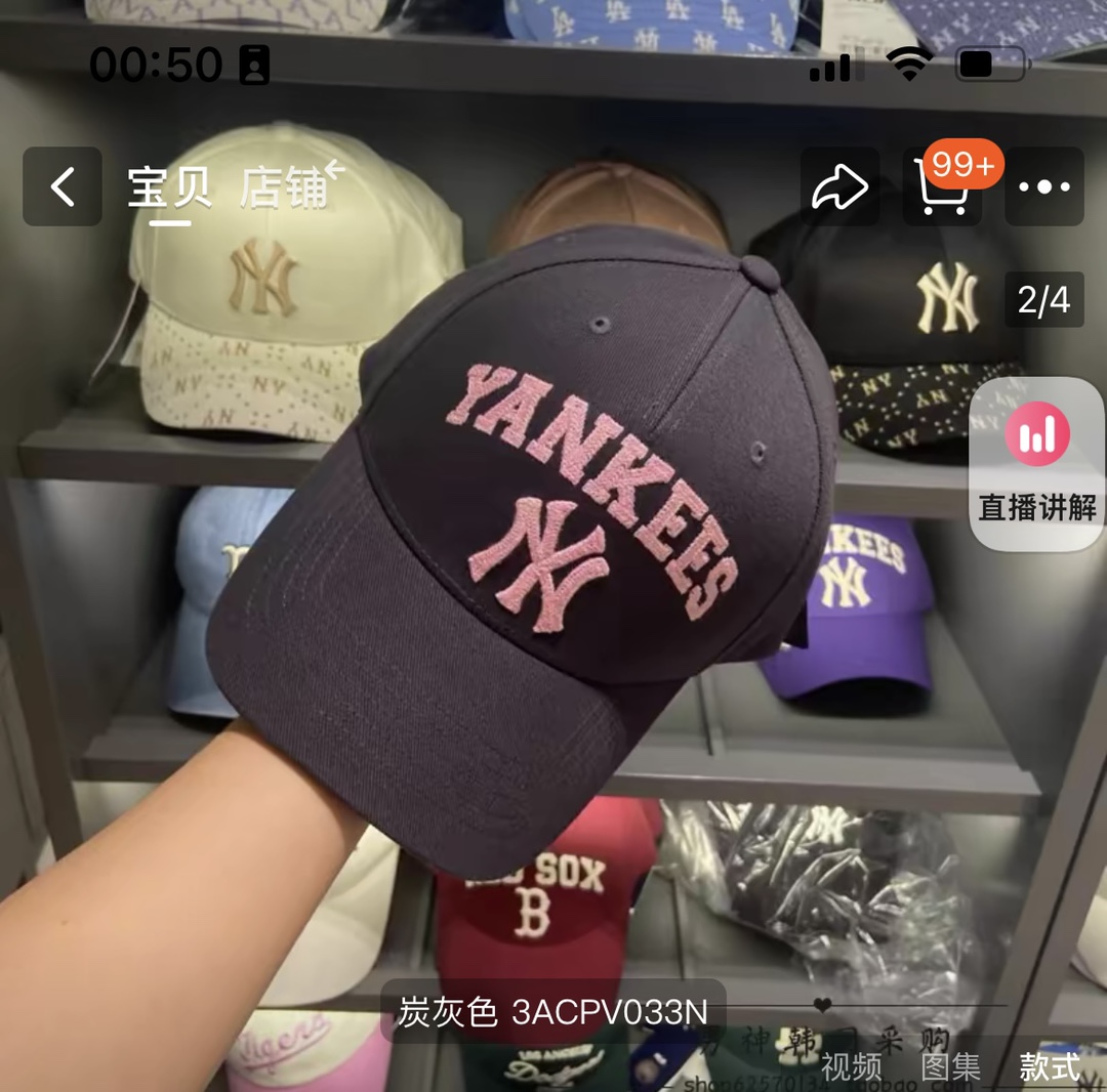 NO:202688,NY* Embroidered High-version Purchase Baseball Cap Treasure Product!  Latest 24 embroidered baseball cap, versatile colors, super small face, big head and worry-free, really handsome~ Hats, fisherman hats, baseball hats, knit hats, hats, espadrilles, hats19860909NY* 刺绣高版本代购棒球帽 宝藏单品！最新 24 刺绣鸭舌帽 百搭颜色超级显脸小 大头围无忧 真的有被帅到~帽子渔夫帽棒球帽针织帽,帽子,espadrilles,hats,hat