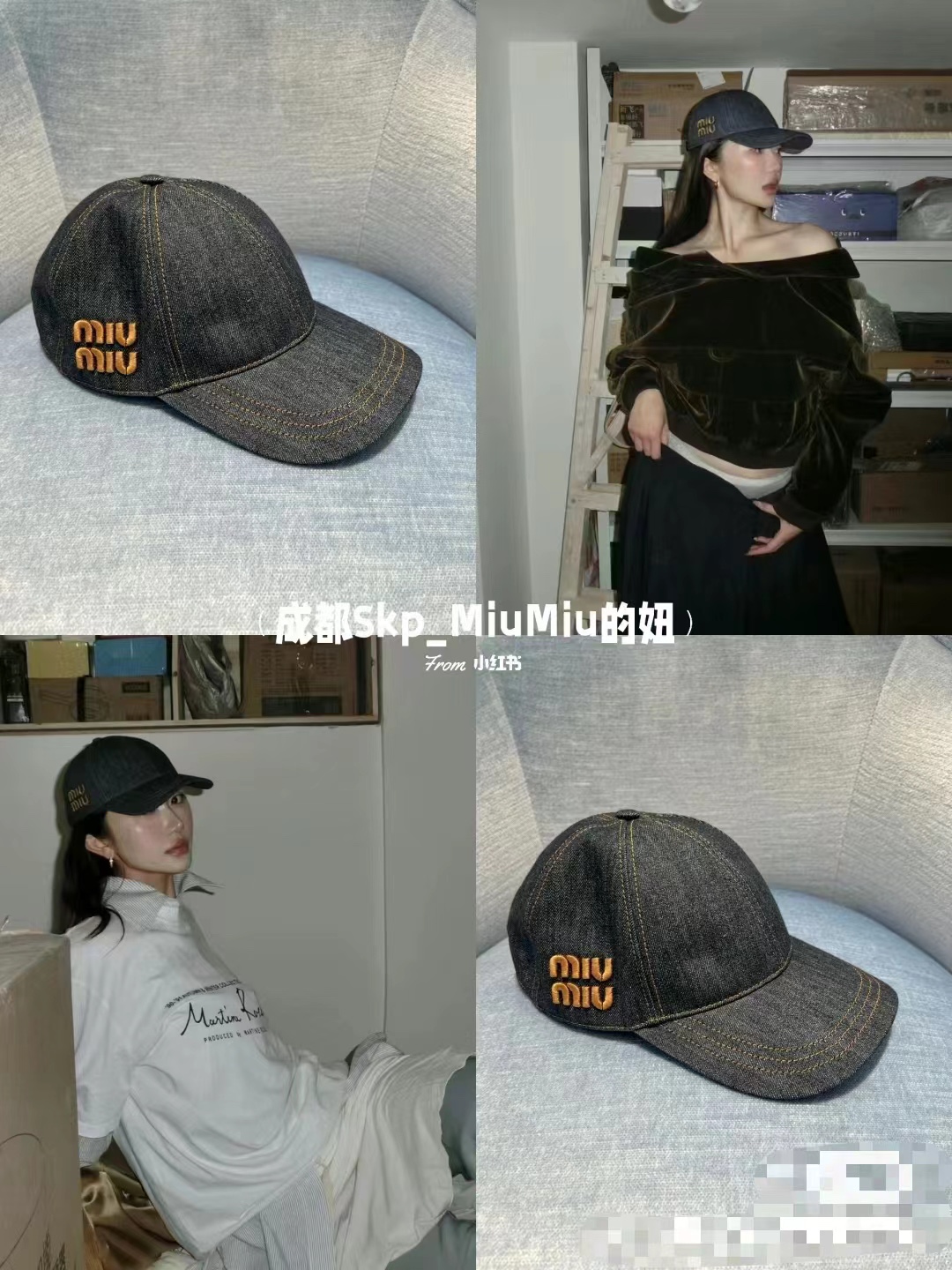 NO:193963,MIU Home New denim baseball hat Fisherman hat Baseball hat Knit hat, hat, miumiu, espadrilles, hats19860909MIU家 新款牛仔棒球帽子渔夫帽棒球帽针织帽,帽子,miumiu,espadrilles,hats,hat