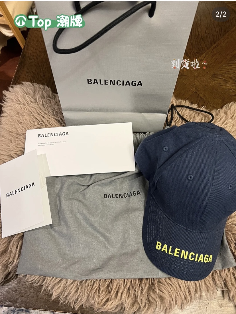 Especial Balenciaga, gorra de béisbol clásica con bordado 🧢 Gorras: pescador, béisbol, punto