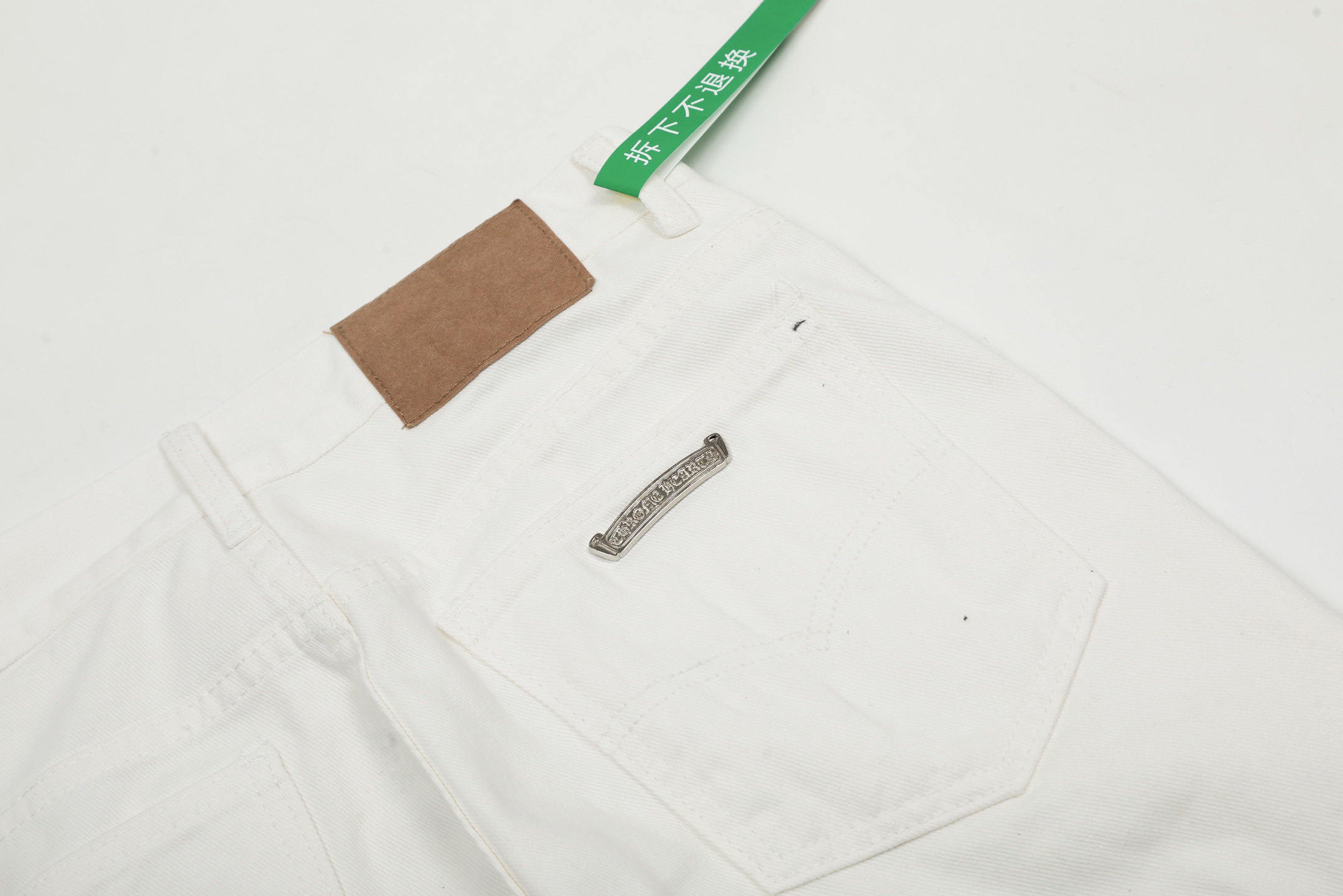 Chrome Hearts Crots Miami White Green Cross-Cut Jeans KL#8140 Summary - 图片 8