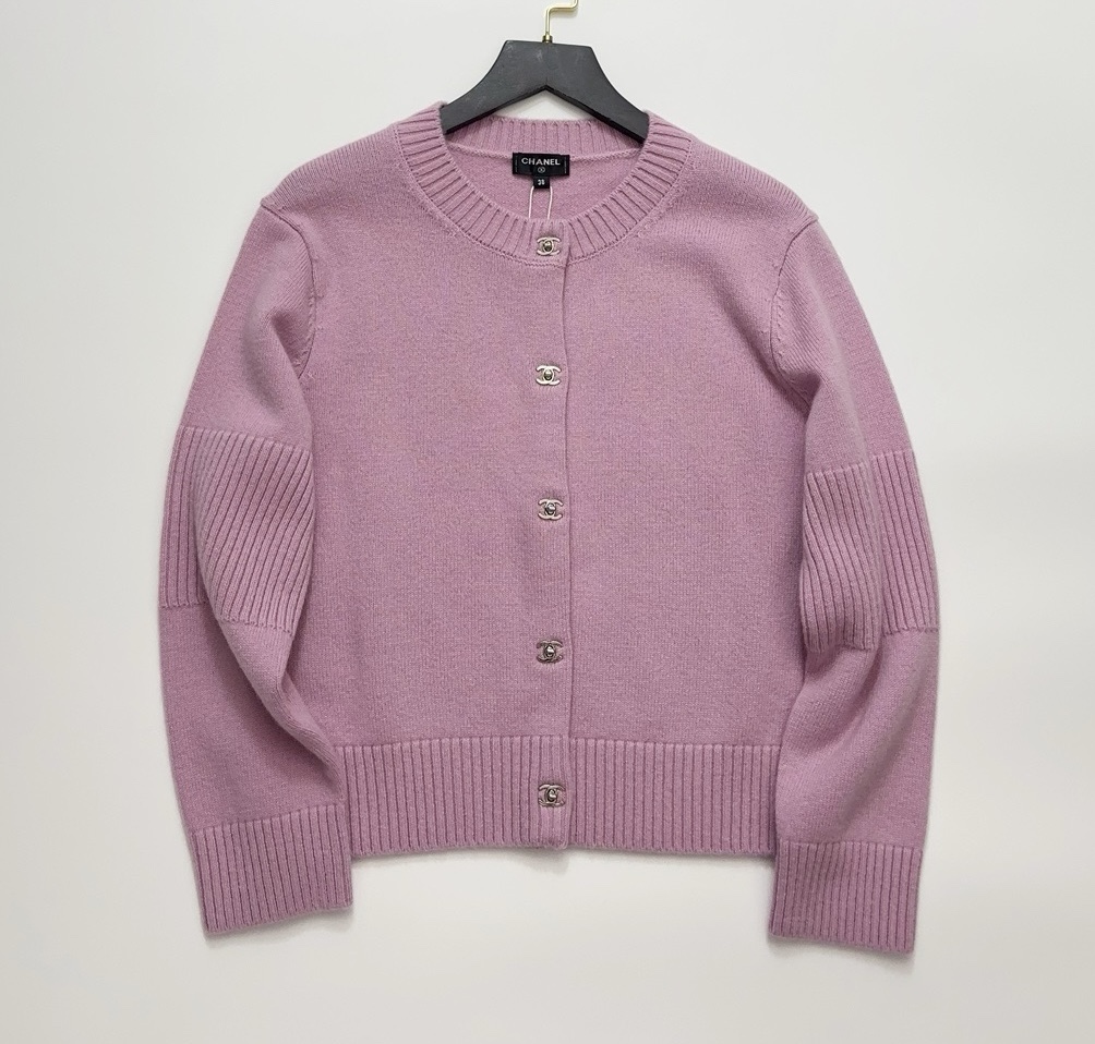 Chanel Silver Metal Button Short Cardigan