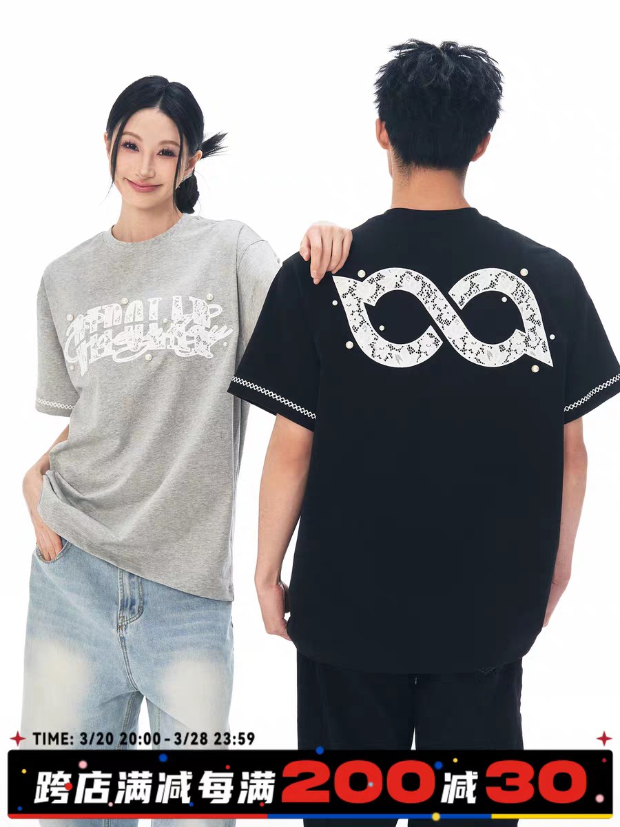 BL16 BIPOLAR蕾丝珍珠贴布短袖T恤韩风休闲款上衣国潮新款春夏男女同款 P68
​颜色：黑色 灰色
​码数：S M L XL