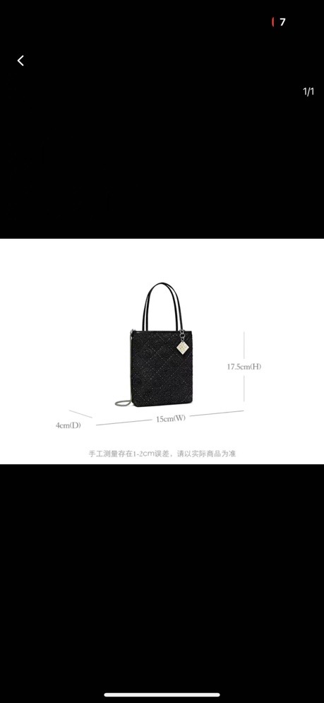 Tory Burch ～蛇年限定款 T Monogram 耀夜烫钻迷你托特包 配以烫钻装饰 寓意繁荣兴旺