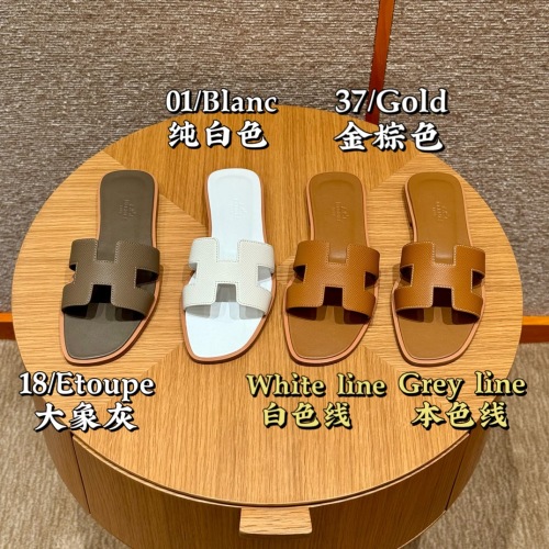 Hermès Oran Sandal: Stylish Leather Slide with Signature 'H' Cutout Design 1 Hermès Oran Sandal: Stylish Leather Slide with Signature 'H' Cutout Design