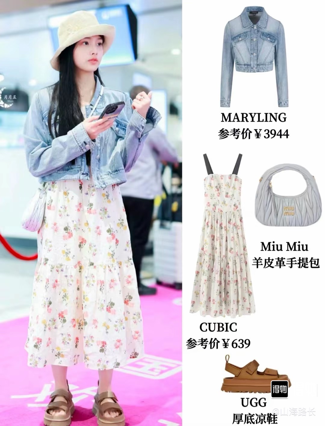 NO:423416,Stable, light and beautiful!  Summer matching artifact, sandals, sandals19860909又稳又轻颜值还高！夏天搭配神器,凉鞋,sandals,Women's Shoes