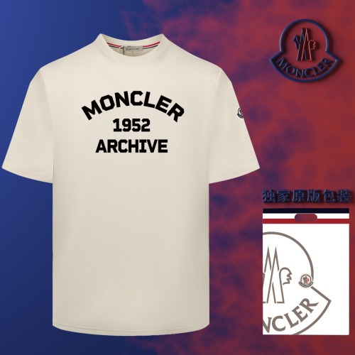 Moncler Men's 1952 Archive Logo Print Short Sleeve Cotton T-Shirt 1 Moncler Men's 1952 Archive Logo Print Short Sleeve Cotton T-Shirt