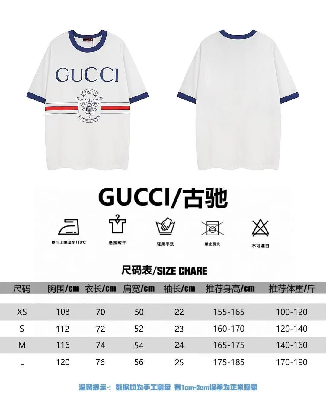 Gucci 古驰 25ss早春1921行李员徽章印花新款logo圆领短袖