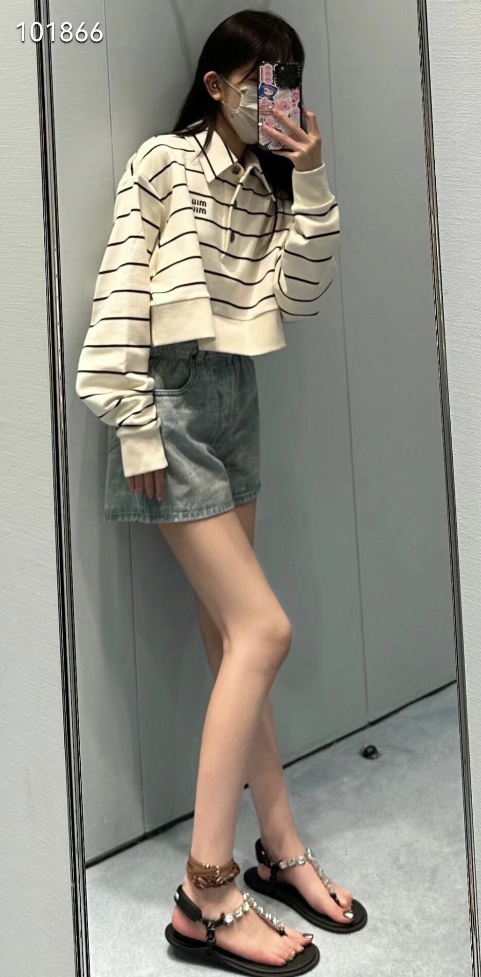미우미우 팔찌 135630 썸네일 이미지