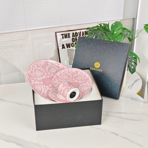 Versace Baroque Pink Four-Piece Coffee Set - Luxury Bone China Gift 1 Versace Baroque Pink Four-Piece Coffee Set - Luxury Bone China Gift