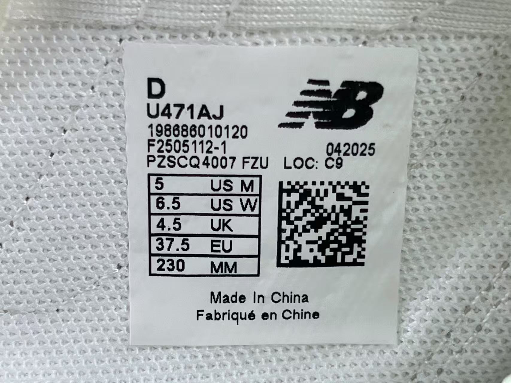  
【外贸版 NB471】New Balance NB 471 经典复古 低帮 生活休闲鞋 男女同款 米