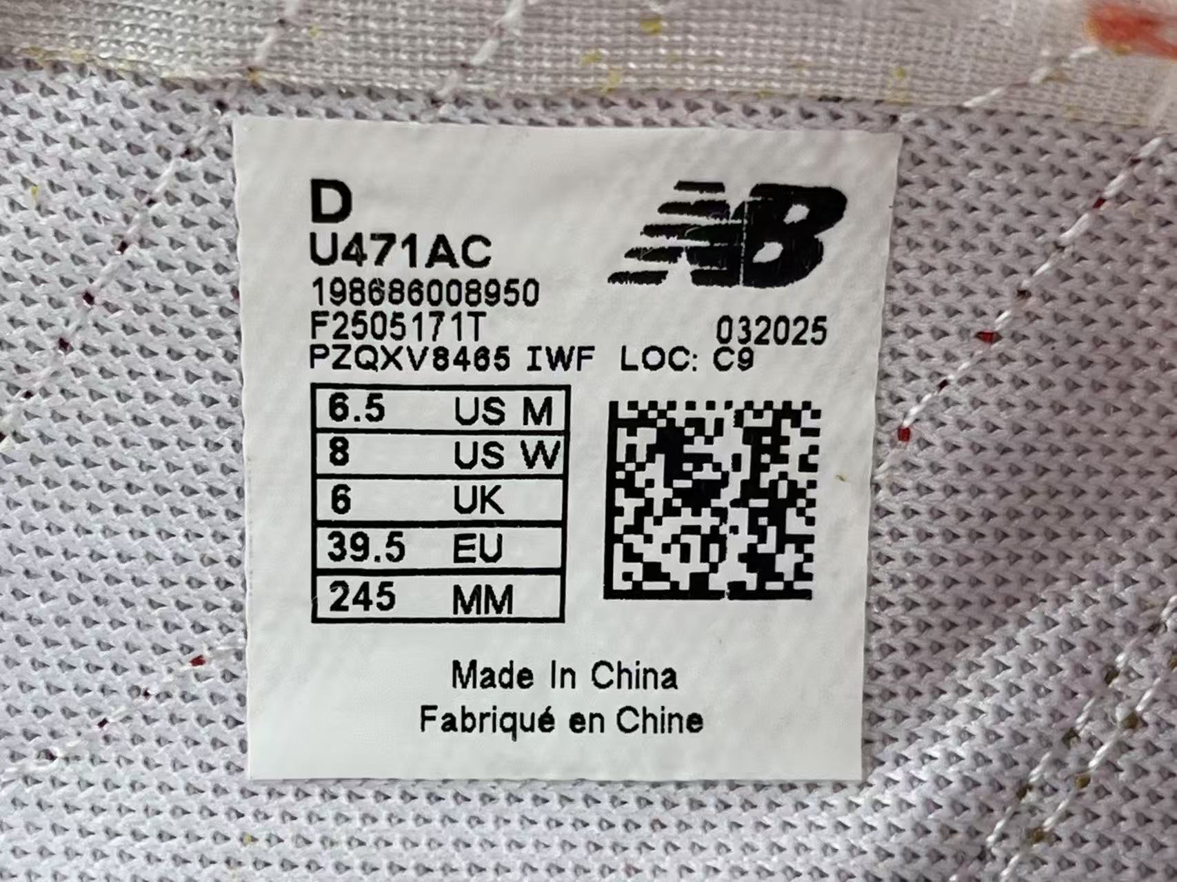  
【外贸版 NB471】New Balance NB 471 经典复古 低帮 生活休闲鞋 男女同款 米