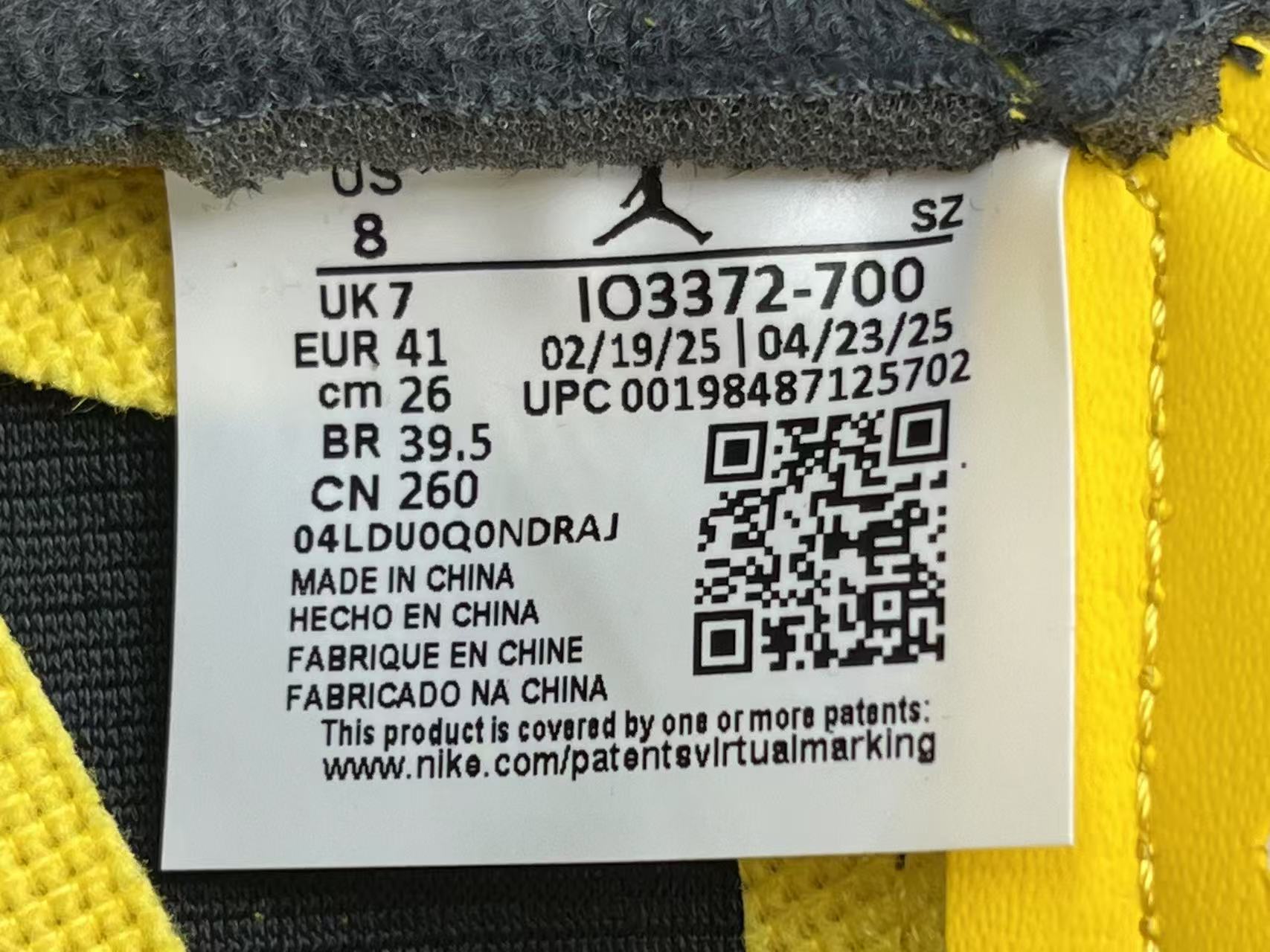 
【东莞产 AJ5】Jordan Air Jordan 5 Retro Tokyo T23 东京 高帮 