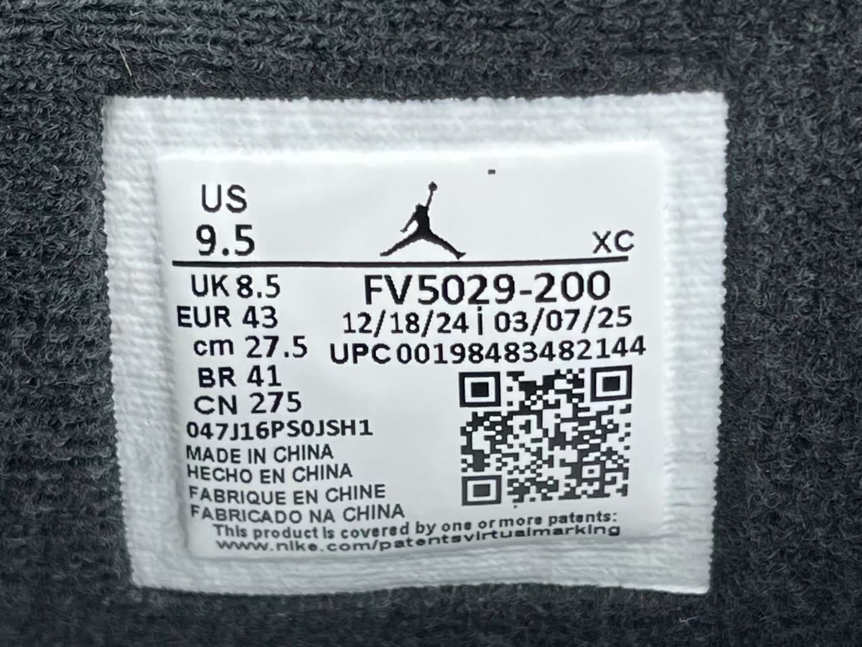  
【纯原版 AJ4】Jordan Air Ship “Cave Stone”舒适百搭 防滑耐磨 中帮 