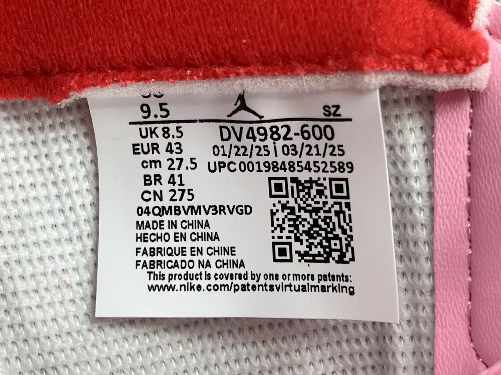 
【OG版 AJ5】Awake NY x Air Jordan AJ5 平跟 防滑轻便 高帮 复古篮球鞋